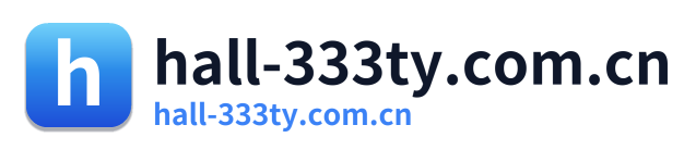 hall-333ty.com.cn